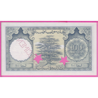 Liban PS.60a Etat NEUF UNC...