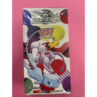 Pokemon TCG Japanese Sun &...