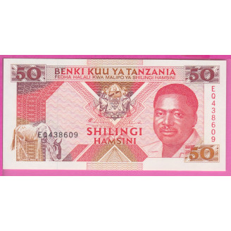 Tanzanie P.23 ETAT NEUF UNC...