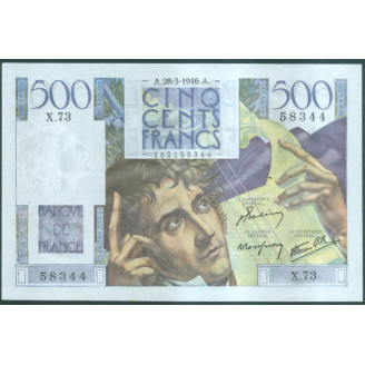 FRANCE 500 FRANCS...