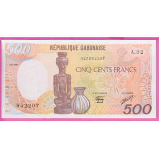 Gabon P.8 ETAT Pr NEUF UNC-...