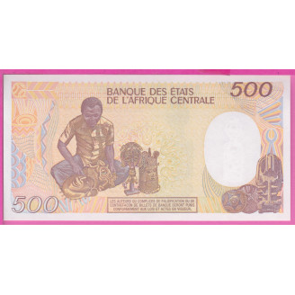 Gabon P.8 ETAT Pr NEUF UNC-...