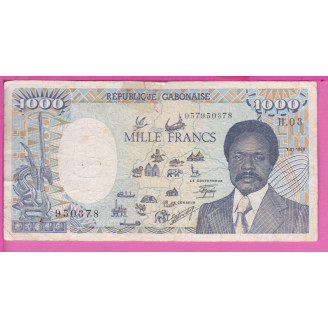 Gabon P.10a ETAT TB- 1000...