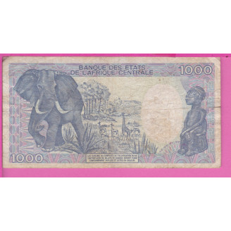 Gabon P.10a ETAT TB 1000...