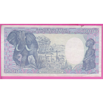 Gabon P.10a ETAT TB 1000...