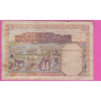 Algérie P.84(2) B 50 Francs...