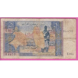 Algérie P.126 B 5 Dinars 1970