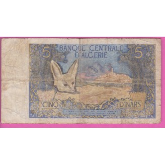 Algérie P.126 B 5 Dinars 1970