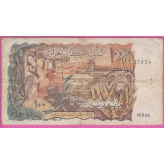 Algérie P.128a B 100 Dinars...