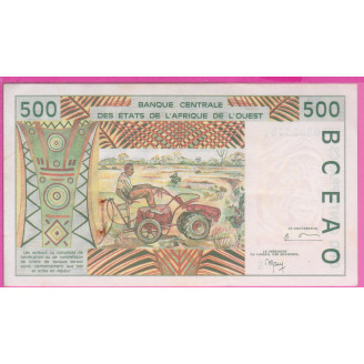 Guinée Bissau P.910Sd ETAT...