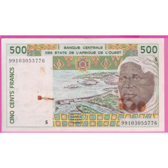 Guinée Bissau P.910Sd ETAT...