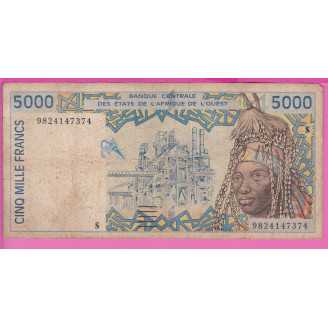 Guinée Bissau P.913Sg ETAT...