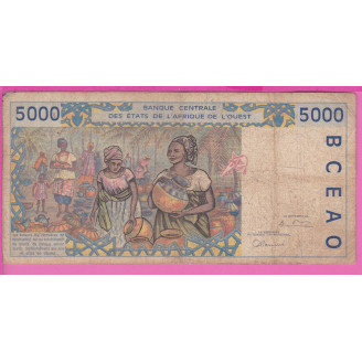 Guinée Bissau P.913Sg ETAT...