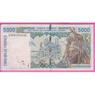 Guinée Bissau P.913Sg ETAT...