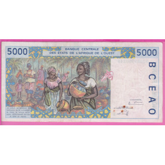 Guinée Bissau P.913Sg ETAT...