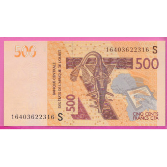 Guinée Bissau P.919Se ETAT...