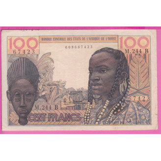Bénin P.201Bf ETAT TB+ 100...