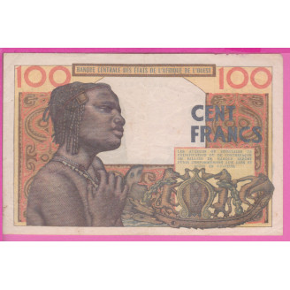 Bénin P.201Bf ETAT TB+ 100...