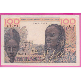 Bénin P.201Bf ETAT TTB+ 100...