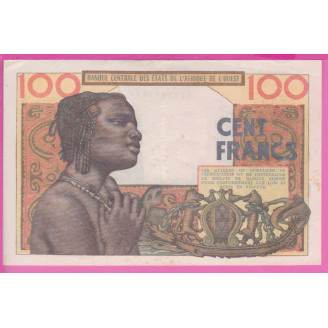 Bénin P.201Bf ETAT TTB+ 100...