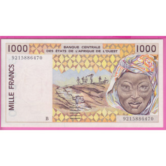 Bénin P.211Bc ETAT TTB 1000...