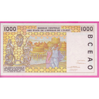 Bénin P.211Bc ETAT TTB 1000...