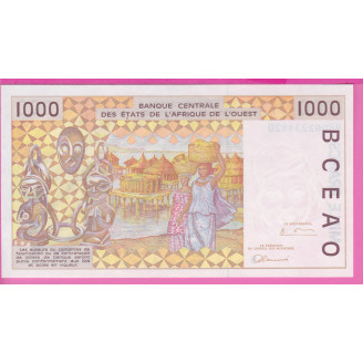 Bénin P.211Bi ETAT SPL 1000...