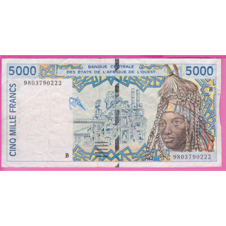 Bénin P.213Bg ETAT TB+ 5000...