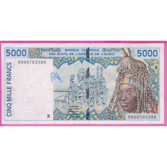 Bénin P.213Bi ETAT TTB+...