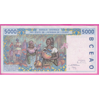 Bénin P.213Bi ETAT TTB+...