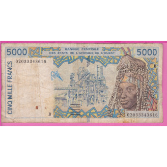 Bénin P.213Bl ETAT B 5000...