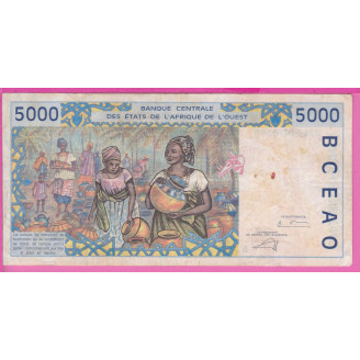 Bénin P.213Bl ETAT TB 5000...