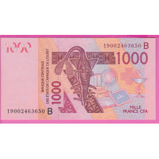Bénin P.215B ETAT NEUF UNC...