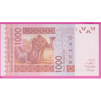Bénin P.215B ETAT NEUF UNC...