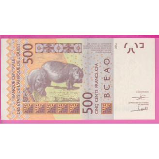 Bénin P.219Bf ETAT NEUF UNC...