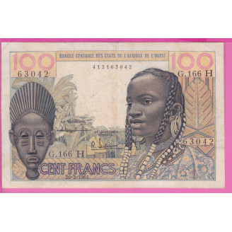 Niger P.601Hb TB 100 Francs...