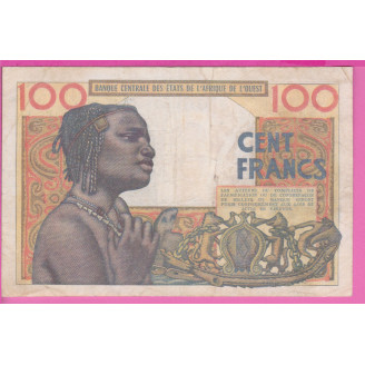 Niger P.601Hb TB 100 Francs...
