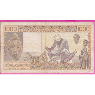 Niger P.607Hg TB 1000...
