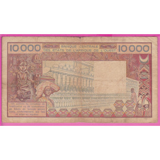 Niger P.609Hh ETAT B 10000...