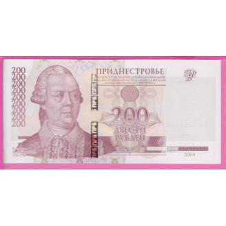 Transnistrie P.40c Etat Pr...