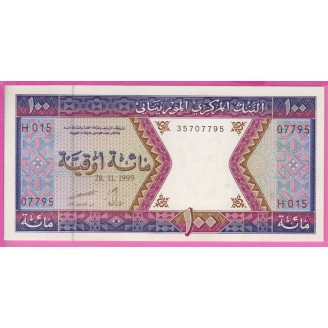 Mauritanie P.4i Etat NEUF...