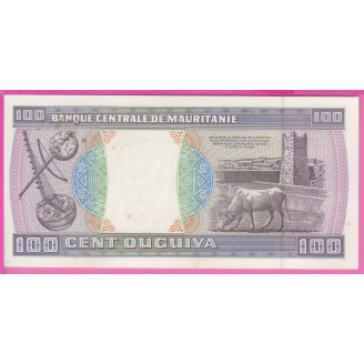 Mauritanie P.4i Etat NEUF...