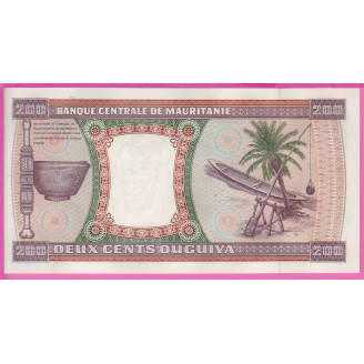 Mauritanie P.5h Etat NEUF...