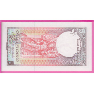 Sri Lanka P.91 Etat NEUF...