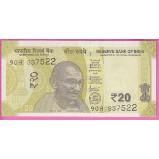 Inde P.110 Etat NEUF UNC 20...