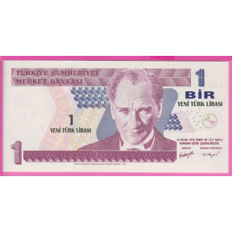 Turquie P.216 Etat NEUF UNC...
