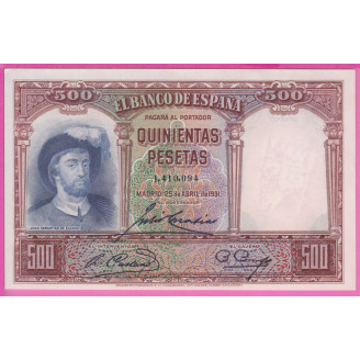 Espagne P.84 Etat NEUF UNC...
