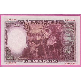 Espagne P.84 Etat NEUF UNC...