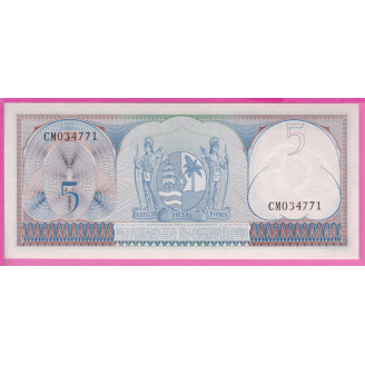 Suriname P.120b Etat NEUF...