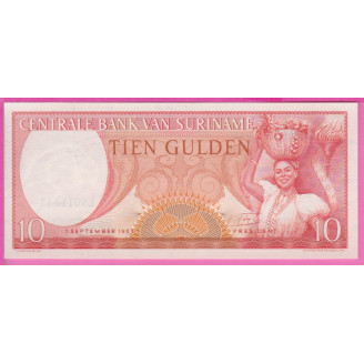 Suriname P.121b Etat NEUF...